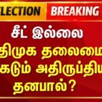 admk-2026-04-9d712528561e9e44c2480e79a690a051-1200x800-1