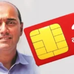 airtel-rs-449-postpaid-plan-1775554462