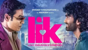 aishwaryabhaskar2-1775976675