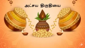 akshaytrif-1776417323