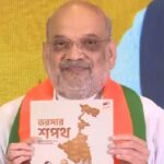 amit-shah-18-2026-04-701157858209fe9d6889eb8a06a8abb0-1200x800-1
