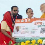 ayushman-Bhart-2026-04-3b15f0be1a6314d6ddc9d1c09e7c8e60-1200x800-1