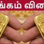 befunky-collage-2026-04-12t180505-088-1775997336