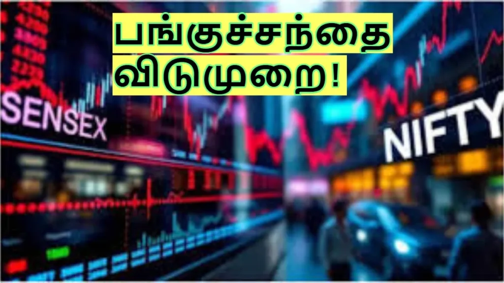 befunky-collage36-1775187377