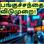 befunky-collage36-1775187377