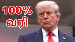 befunky-collage54-1775220368