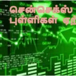 befunky-collage96-1775626706