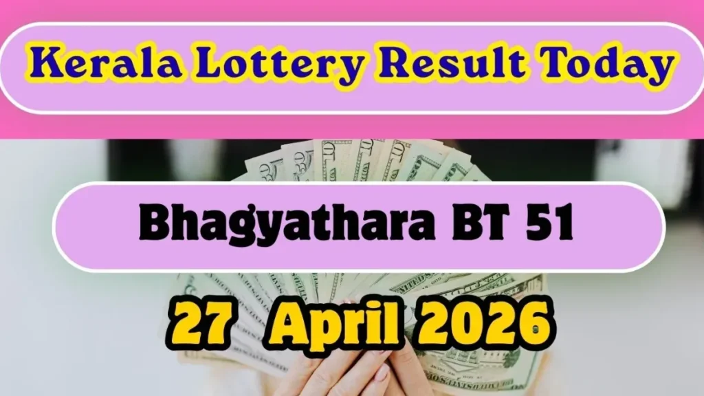 bhagyatharabt51results12-1777278620