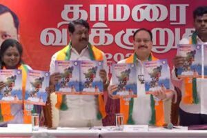 bjp-manifesto-2026-04-5c9c63eff66d0be3df9ad8eed82fd69d-1200x800-1