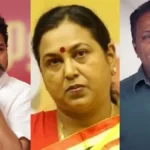 bluesattaimaran5-1776324407