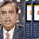 bob-world-lite-jiophone-prima-4g-1776343119