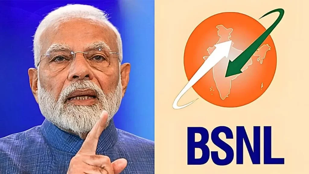 bsnl-freedom-offer-rs-1-1776919799