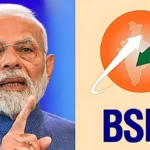 bsnl-freedom-offer-rs-1-1776919799