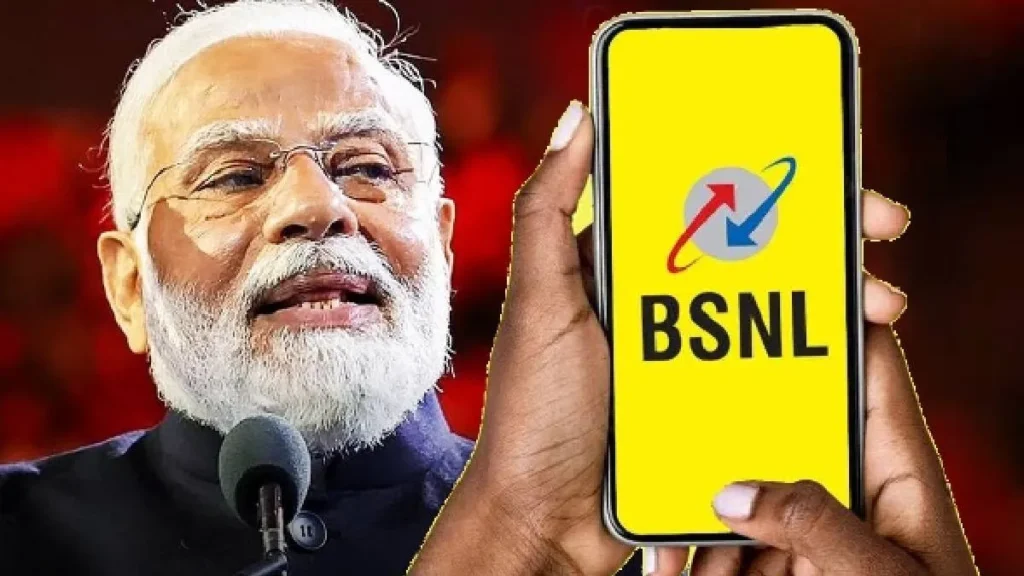 bsnl-latest-news-1775363414