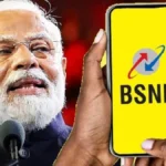 bsnl-latest-news-1775363414