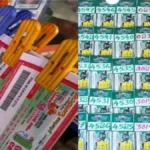 c-2026-04-11t202545-760-1775920152