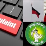 cVIGIL-1-2026-04-a6a9c1bced15f3ab8cde3743946df7d0-1200x800-1