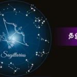 collage-1776654292-1