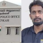 crime-3-2026-04-845187205ec3581506a616ad7eb269ff-1200x800-1