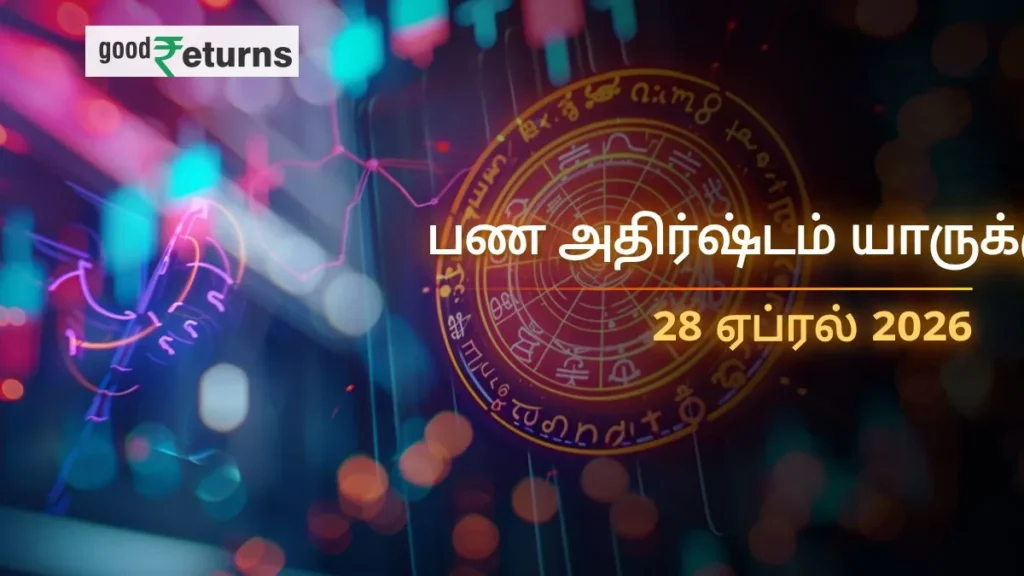 daily-finance-horoscope-today-28-april-2026-money-predictions-in-tamil