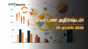 daily-finance-horoscope-today-29-april-2026-money-predictions-in-tamil