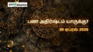 daily-finance-horoscope-today-30-april-2026-money-predictions-in-tamil