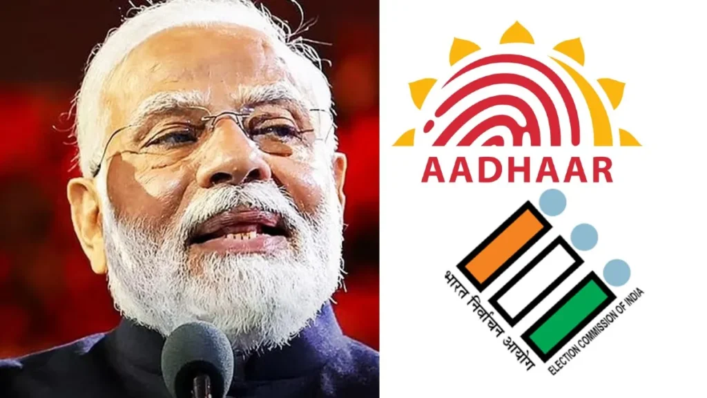 dead-voter-aadhaar-database-1775232154