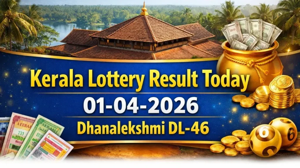 dhanalekshmidl-46result12-1775035349