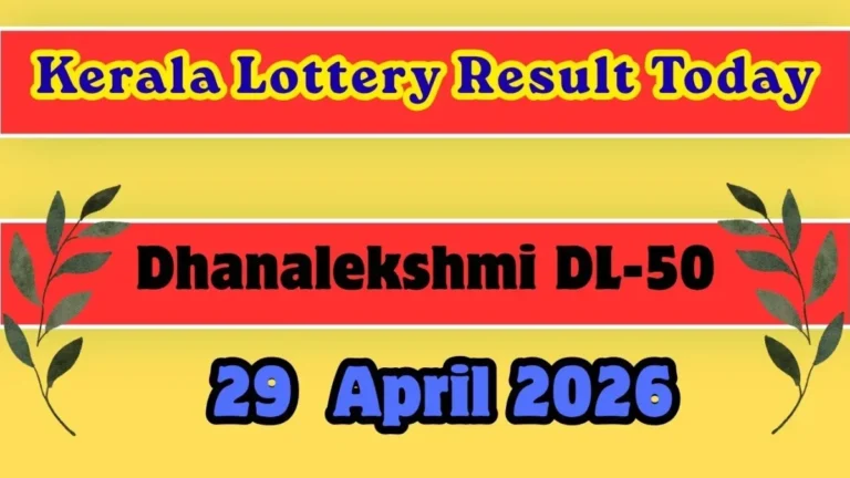 dhanalekshmidl-50results12-1777452635