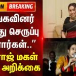 divya-sathyaraj-2026-04-e4e968a7c7a6784f4f713b6ff46d10e4