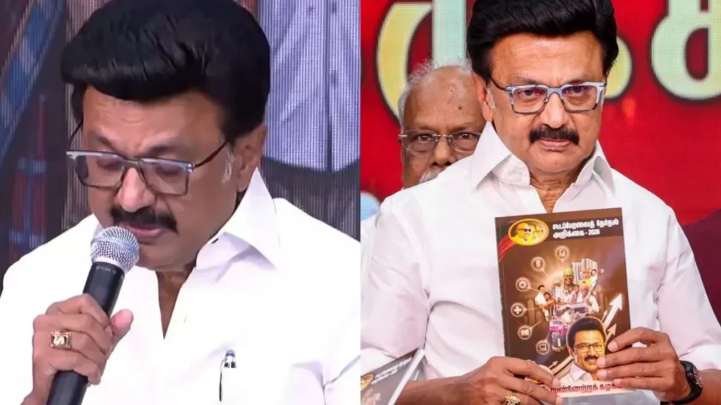 dmk2026manifesto-1775052249
