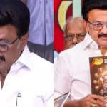 dmk2026manifesto-1775052249