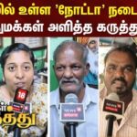 election-2026-2026-04-58005c749c6f7275957a2947ca0d2459-1200x800-1