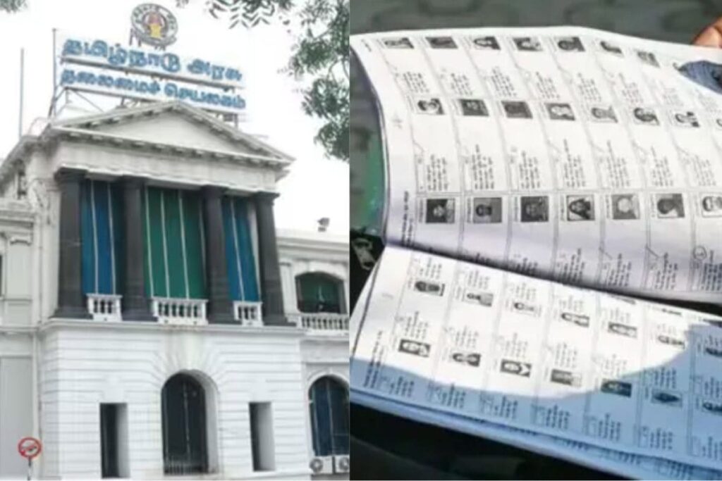 election-2026-2026-04-ecdc9641de535ece377ff7649bb43faf-1200x800-1