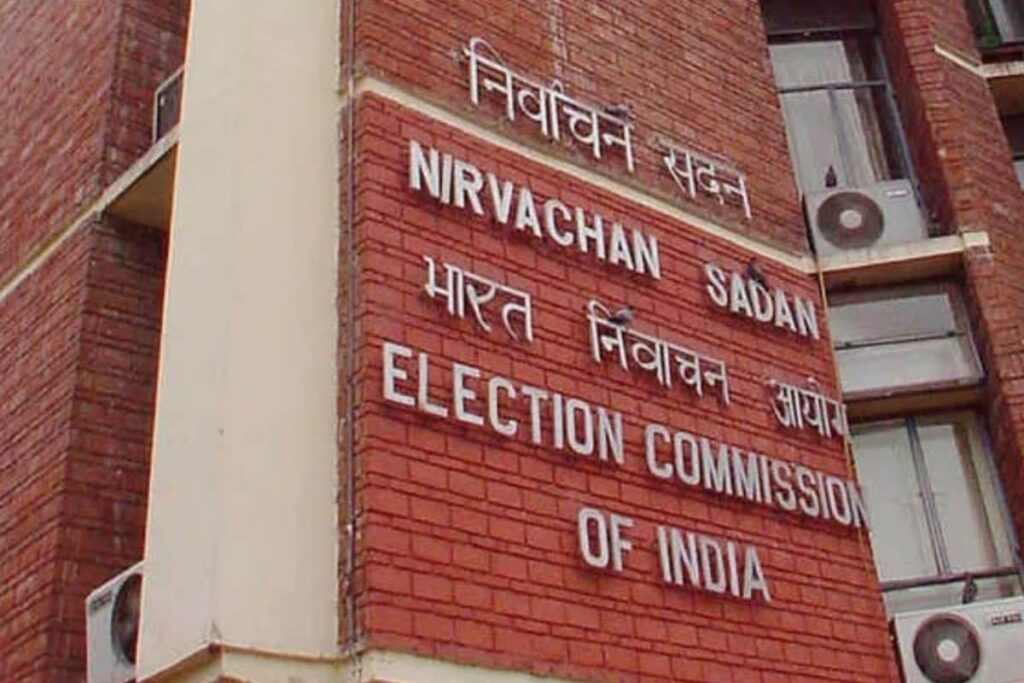 election-commission-2026-03-fcf585be2cbafdf63a7dea25d4b2c832-1200x800-1