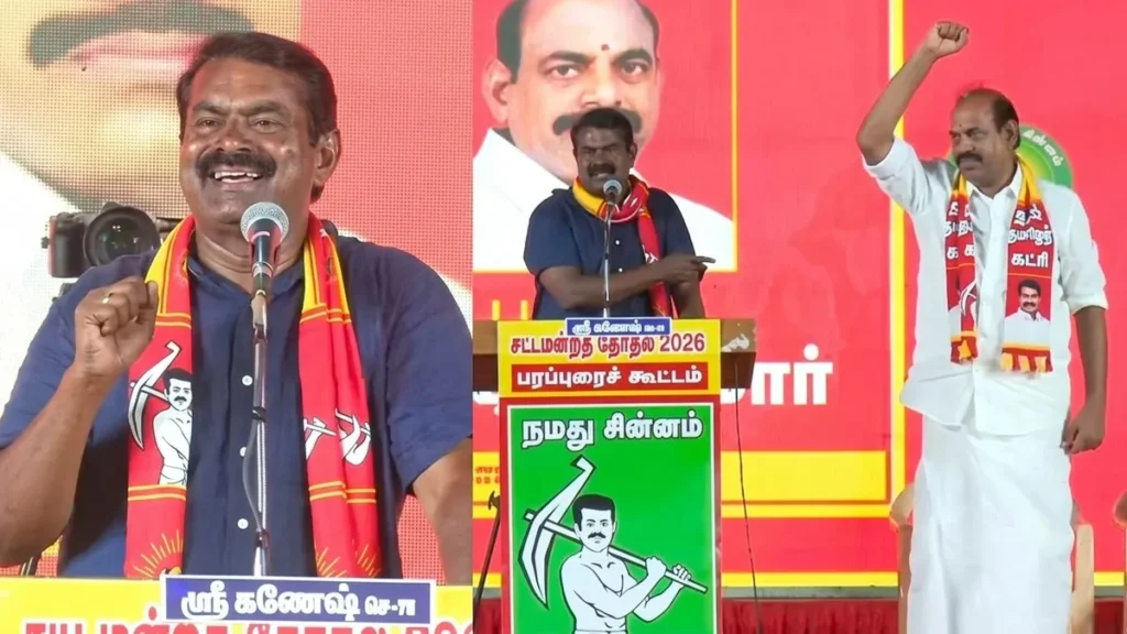 enhanced-image-2026-04-18t174203-081-1776514344