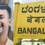 enhanced-image-2026-04-21t232709-071-1776794281