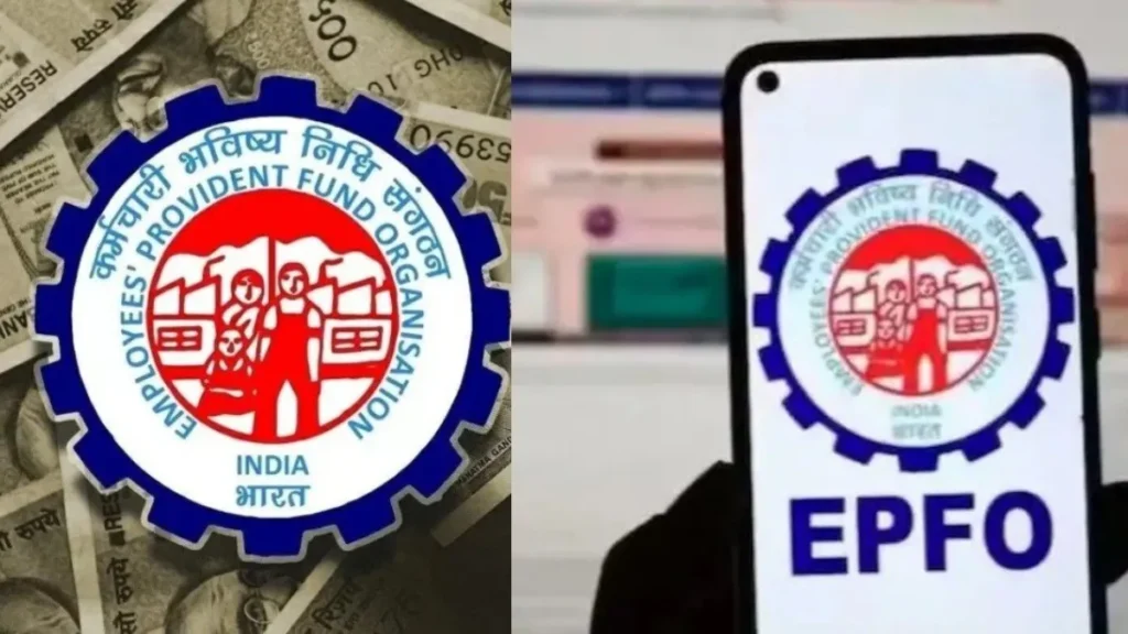 epfo-3-0-1775989811