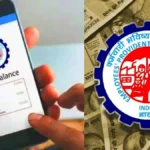 epfo-e-praapti-1777562084