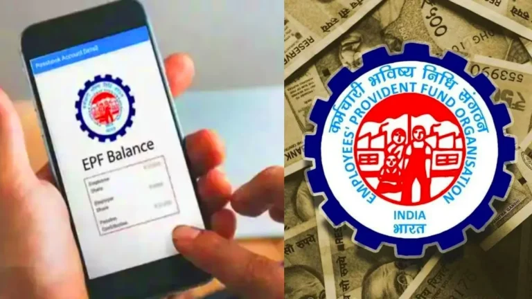 epfo-e-praapti-1777562084