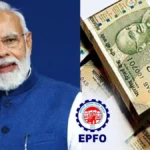 epfo-form-121-1777461872