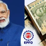 epfo-mid-de-linking-1776325237