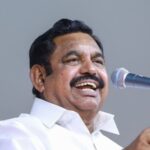 eps-64-2026-04-615b70470bbe82254db0cefa49e73243