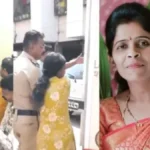 exgirlfriendcrimecasehome-1776937533