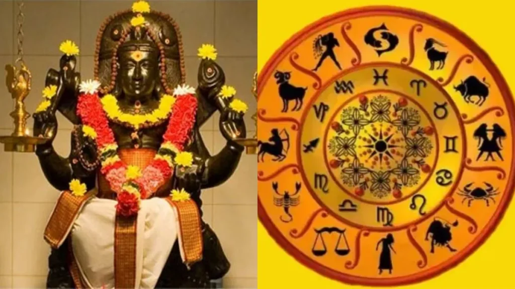 gurupeyarchi-1777476547