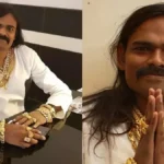 harinadar-1775134844