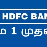 hdfc-bank-sms-charge-change-from-may-1-2026-1776909663