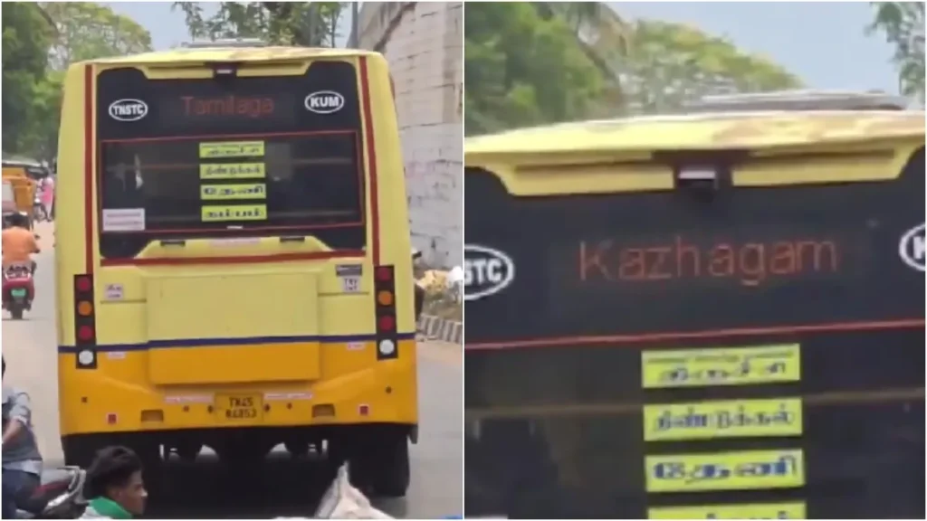 image1-2026-04-06t003310-051-1775415809