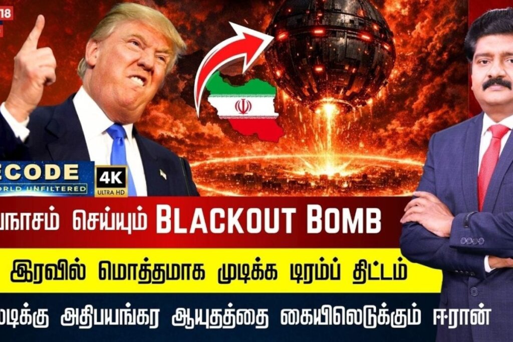 iran-attack-1-2026-04-2ac24e4f65106077eada177d33203d08-1200x800-1