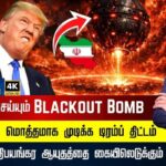 iran-attack-1-2026-04-2ac24e4f65106077eada177d33203d08-1200x800-1